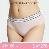 维多利亚的秘密（Victoria's Secret）维密 棉质舒适内裤logo字母腰带中腰包臀女士三角裤