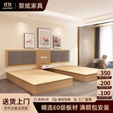 黎炫酒店床酒店专用床标间单间全套家具民宿公寓床宾馆家具标间全套床 1.2米床+软包靠背