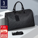高尔夫（GOLF）旅行包男士手提包商务出差行李袋健身包干湿分离旅游包单肩斜挎包