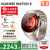 华为Watch5 智能运动健康手表AI腕上小艺手势操控eSIM独立通信导航智慧控车 心脏健康研究腕表AX21A 42mm小表 晨曦金 904L不锈钢表壳