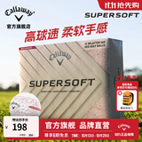 Callaway卡拉威官方高尔夫球三层四层球CHROME SOFT系列巡回赛级别比赛球 二层球  SUPER SOFT 泼墨瞄准线 一盒12粒