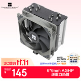 利民（thermalright）Burst Assassin 120 CPU风冷散热器 微雕精工铜底 AGHP3.0逆重力六热管 支持多平台 BA120