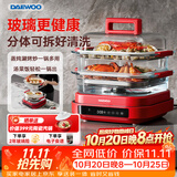 大宇（DAEWOO）【万食电蒸锅】加厚高硼玻璃 多功能炖蒸煮一体蒸汽锅煎烤涮火锅不锈钢S31红色