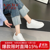 奥古狮登（Agsdon）小白鞋女秋季配裙子运动鞋子女百搭休闲鞋板鞋女鞋 白色 37