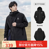 骆驼（CAMEL）行侠硬壳单层冲锋衣迪丽热巴同款户外登山服防风防水防污外套 A34BA6B001，幻影黑，男女同款 M