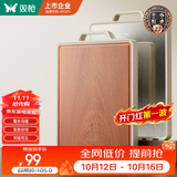 双枪乌檀木+304不锈钢菜板抗菌双面砧板切菜板防霉案板41*27.5*1.8cm