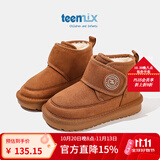 天美意（TEENMIX）童鞋儿童雪地靴2024冬季新款加绒大棉靴女童韩版短筒靴子保暖鞋 驼色 27