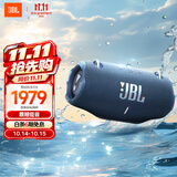 JBL XTREME4 音乐战鼓四代 蓝牙音箱 户外便携音箱 家用音响 低音炮 出游旅行 礼物推荐 战鼓4 蓝色