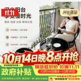 记忆旅行 阳台茶桌椅组合藤椅三件套户外庭院藤编休闲区布置阳台小桌椅