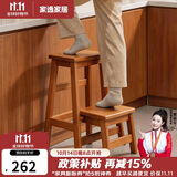 家逸实木梯凳家用两步梯折叠梯子登高人字梯马凳小台阶楼梯椅