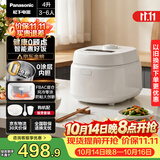 松下（Panasonic）【国家补贴】Xtra零零煲青春版电饭煲0涂层内胆不粘锅不锈钢无涂层电饭锅家用4-5个人4升SR-DKS151