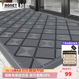 柏能商用入户门地垫三合一室外拼接防滑地垫脚垫进户门口地垫60x90cm