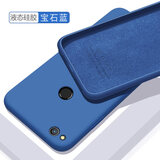 欧米滋 华为荣耀8手机壳honor8青春版lite液态硅胶保护套PRA一AL00x全包防摔软壳男女款 荣耀8青春版【宝石蓝】肤液态硅胶 - 送钢化膜