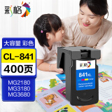 彩格  CL-841彩色墨盒 (适用佳能MG3580 3180 MX378 MX398 MX458 478 518 528 538打印机墨盒)