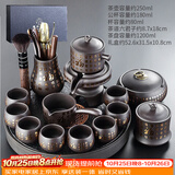 唐丰（TANGFENG）陶瓷茶具套装家用半全自动石磨懒人功夫茶具茶杯茶壶整套泡茶神器 黑泥石面大+金福13头品圣礼盒