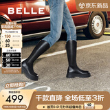 百丽（Belle）显瘦小V靴长筒靴女冬商场款弹力靴A1V1DDG3 黑仙草-微光皮面（绒里） 38 (240mm)