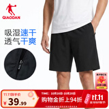 乔丹运动短裤男运动裤子男夏季透气速干裤篮球跑步休闲梭织五分裤 黑色 -208R-新品 L 175