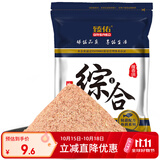 臻佑（Grsaed）鱼饵腥香综合1钓鱼饵料鲫鱼鲤鱼草鱼青鱼罗非鳊鲢鱼饵料鱼食钓饵
