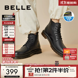 百丽（Belle）【双11】真皮马丁靴男秋冬新款厚底增高加绒保暖短靴子92267DD0 黑色6孔（四季内增高）-A0923 44 (270mm)