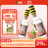 蜂解 芭乐青梅蜂蜜水  360g*6瓶 果蔬汁饮料饮品整箱装 配料干净