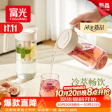 富光凉水壶高硼硅玻璃凉白开水壶耐热冷1.8L大容量可泡茶冷萃壶
