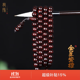 龍隐正宗小叶紫檀手串男女士款文玩手链檀香木佛珠子转运正品高端情侣 带金星款8mm*108颗（七仓速达）