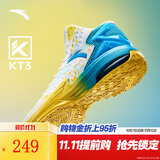 安踏KT3Team篮球鞋男汤普森中帮弹力胶减震防滑实战运动鞋 【KT3 TEAM】安踏白/氯蓝-1 41 (255mm)