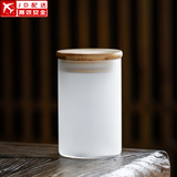 日式锤纹玻璃茶叶罐锡花密封干果花茶储物罐普洱茶罐子家用透明 云雾(玻璃茶叶罐)_直形(250ML)