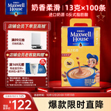 麦斯威尔（Maxwell House）奶香速溶咖啡粉13g*100条盒装 三合一冲饮 0反式脂肪酸 固体饮料