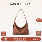 VANESSA HOGAN张雅钦同款VH女包欣冉hobo包头层植鞣牛皮轻奢斜挎单肩包生日礼物