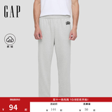 盖璞（GAP）男装秋季款抓绒松紧腰针织束脚裤运动裤长裤美版500382 灰色 S 美码   M亚洲码175/95A【偏大，拍小一码】