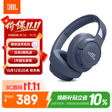 JBLTUNE770NC头戴式无线蓝牙耳机 ANC主动降噪耳机 超长续航手机通用音乐游戏耳机 蓝色