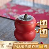 万仟堂高档办公杯茶杯带盖创意马克杯礼物送女友事茶杯水杯事事如意