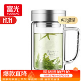 富光双层玻璃杯高硼硅男女士办公大容量茶水分离耐热泡茶水杯子带把手