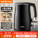 苏泊尔（SUPOR）电水壶烧水壶 304不锈钢电热水壶1.5L小容量 双层防烫全钢无缝开水壶 SW-15T83A