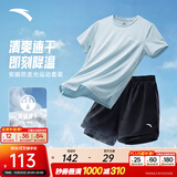 安踏（ANTA）防走光速干运动套装丨女2026夏季新款体考专用跑步短袖透气短裤 【防走光速干A款】梦影蓝/基础黑 [店长推荐] M/女165