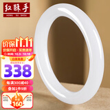 红酥手玉手镯金丝玉手镯女式油润透亮玉镯子54mm