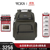 途明（TUMI）GEN 4.3 男士双肩包弹道尼龙商务简约电脑包出游男友老公双11