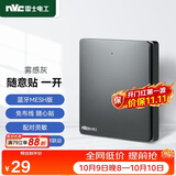 NVC雷士电工 智能开关小爱同学语音控制 无线面板一位随意贴 搭配主开关