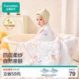 全棉时代儿童浴巾纯棉透气纱布浴巾新生婴儿宝宝洗澡大毛巾 奇妙云端115cm