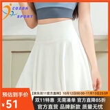 COZOK运动短裙女网球服套装速干百褶裙瑜伽半身裙防走光跑步健身羽毛球 白色/裙裤双侧口袋 L [111-125斤]