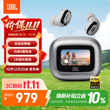 JBLLIVE BUDS 3智能触屏主动降噪真无线入耳式蓝牙耳机 通勤长续航高保真防尘防水音乐耳机 冰霜银