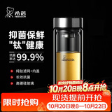 希诺双层抗菌玻璃杯办公水杯男士高档泡茶杯子节日礼物XN-9303KT