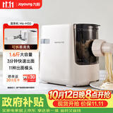 九阳（Joyoung）大容量面条机家用全自动压面机快速出面可拆洗电动和面机饺子皮机M6-M30
