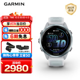 佳明（GARMIN）Forerunner570晨霜白(42mm)心率跑步户外运动智能手表生日礼物