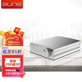 AUNE奥莱尔 X8 纯解码器 hifi无损发烧音乐CD前级功放解码usb dac有源音箱 可换运放 X8 带蓝牙银色 XVIII周年纪念版