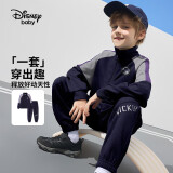 迪士尼（DISNEY）童装男女童立领前开长袖套装外套长裤两件套25春秋DB411AA02藏150