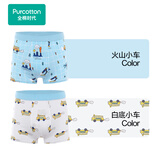全棉时代儿童内裤纯棉男童内衣裤中小孩童内裤不夹pp打底裤宝宝无荧光 【男童平角】火山小车+白底小车 2条 150