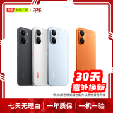 小米REDMI 全系列 K90/80/70/promax/note15/14/13 pro+ 二手小米手机 REDMI Turbo 5 Max