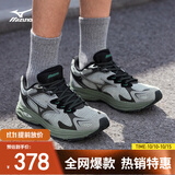 美津浓（MIZUNO）【吴曦同款】新款男女运动鞋子休闲加厚保暖防泼水跑步鞋RACER S
